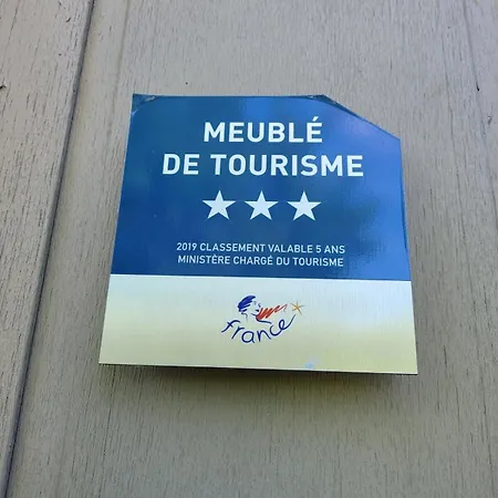 بيت للعطل L'escapade